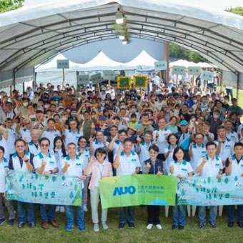 連續15年植樹逾百萬棵 友達「手」護台灣加樹減塑