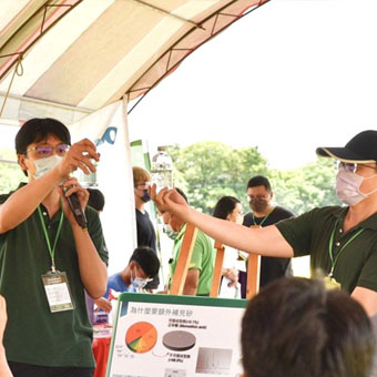明道大學低碳有機水稻生產模式觀摩會 聚焦農業永續經營